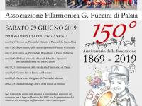 150 ANNIVERSARIO FILARMONICA G. PUCCINI PALAIA